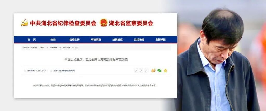 免费看女生尿口网站