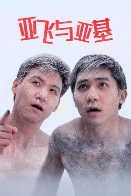 免费看女生尿口网站